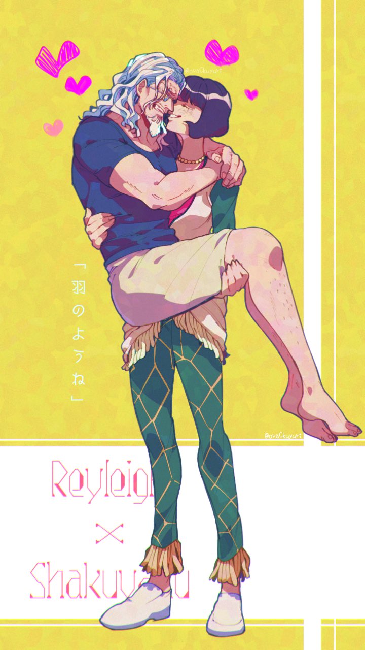 Silvers Rayleigh (One Piece) Rule 34 Image