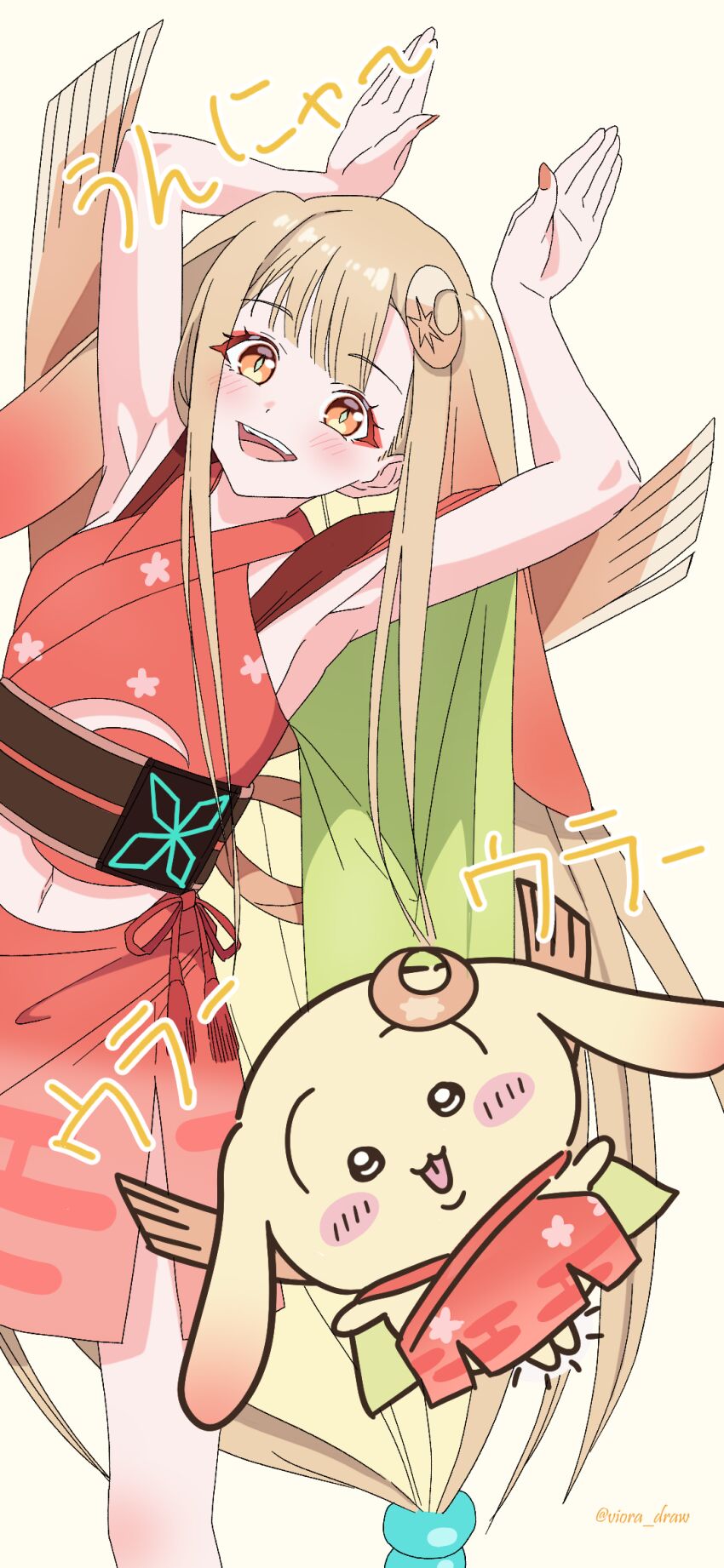 Kaguya (Cho Kaguya-Hime!) Rule 34 Image