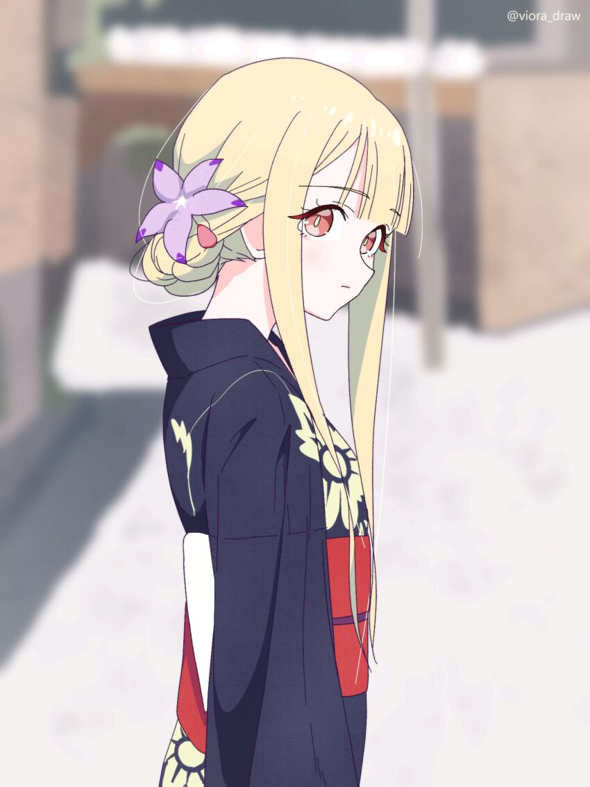 Kaguya (Cho Kaguya-Hime!) Rule 34 Image