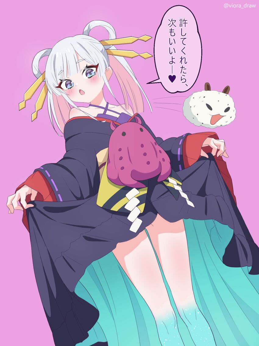 Runami Yachiyo (Cho Kaguya-Hime!) Rule 34 Image