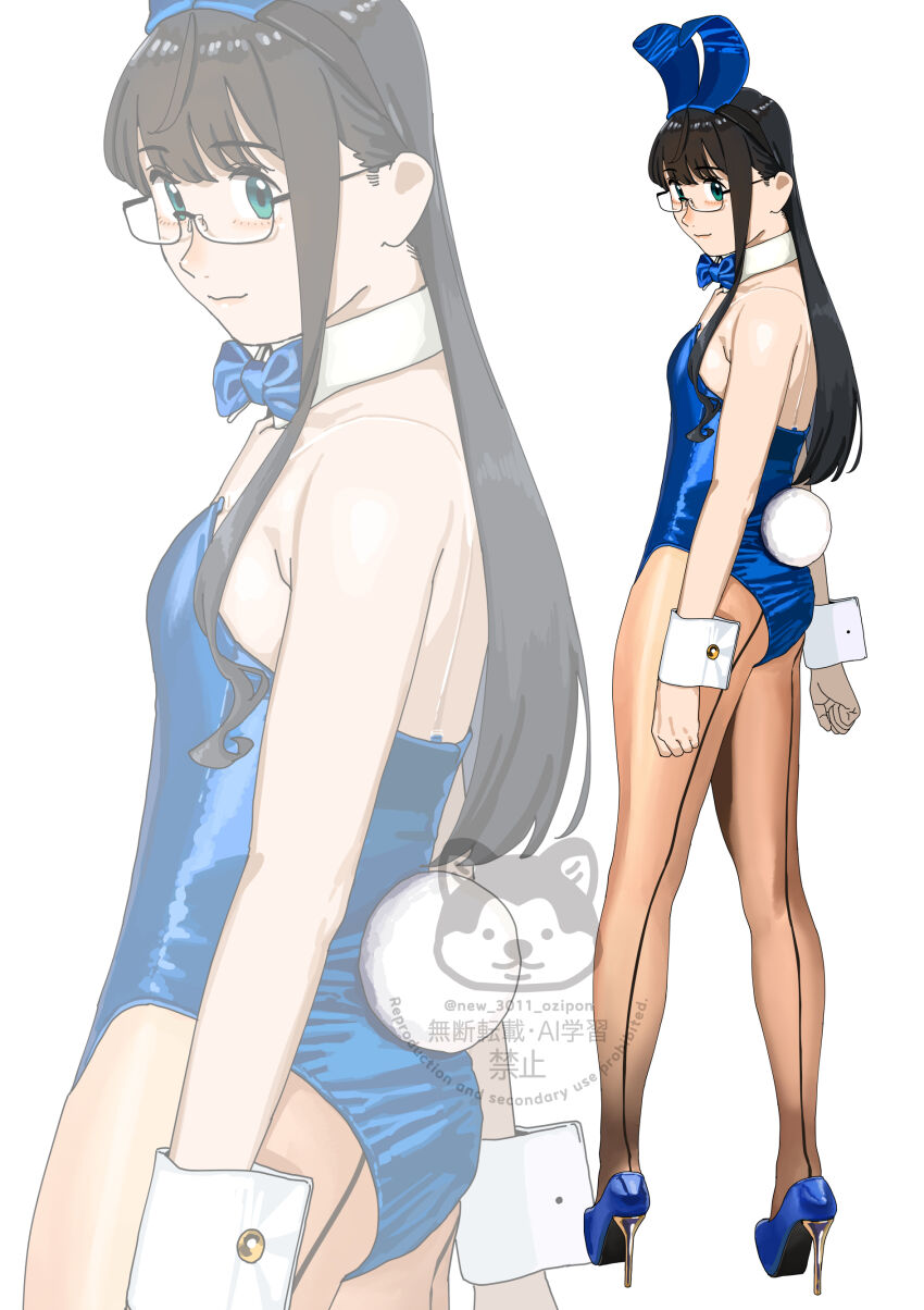 Kantai Collection Rule 34 Image