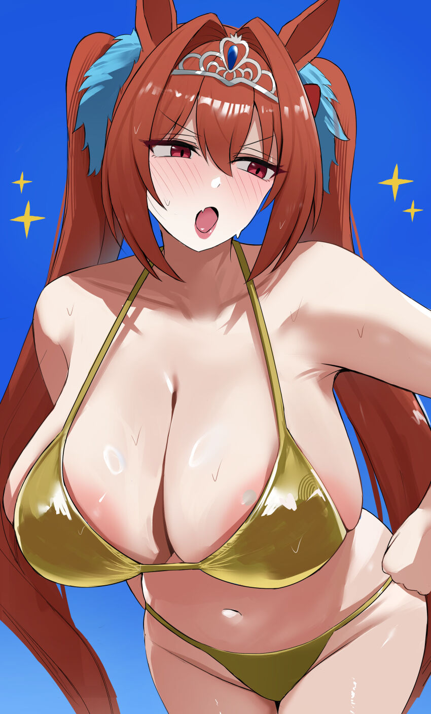Daiwa Scarlet (Umamusume) Rule 34 Image