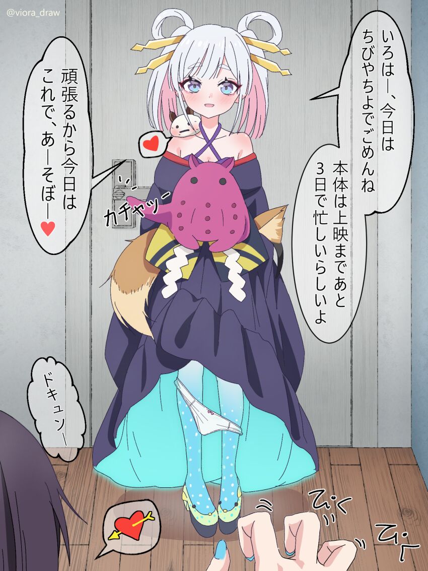 Runami Yachiyo (Cho Kaguya-Hime!) Rule 34 Image
