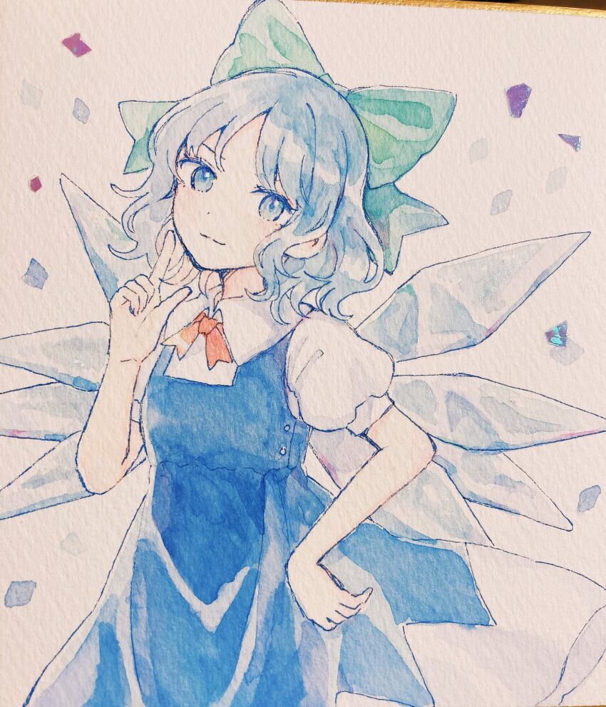 Cirno (Touhou) Rule 34 Image