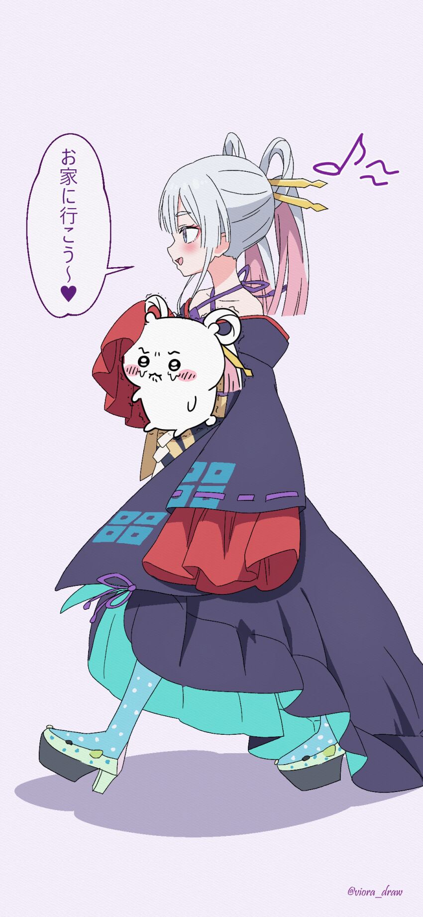 Runami Yachiyo (Chiikawa) Rule 34 Image
