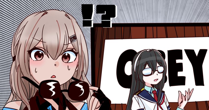 Kantai Collection Rule 34 Image