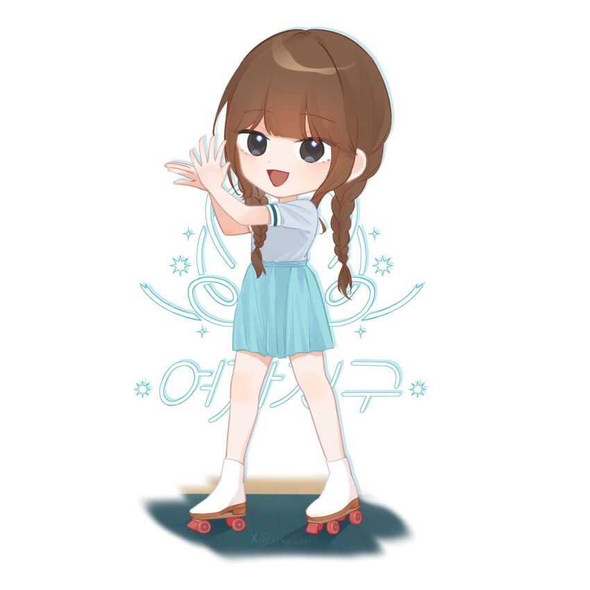 Yuju (Gfriend) Rule 34 Image
