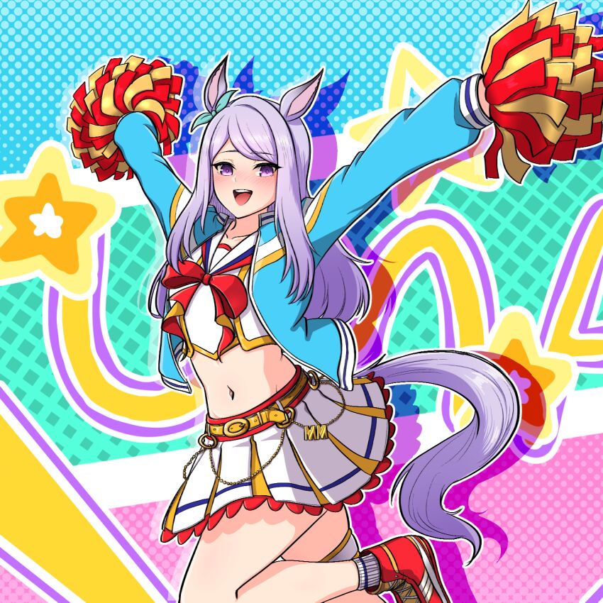 Mejiro Mcqueen (Umamusume) Rule 34 Image