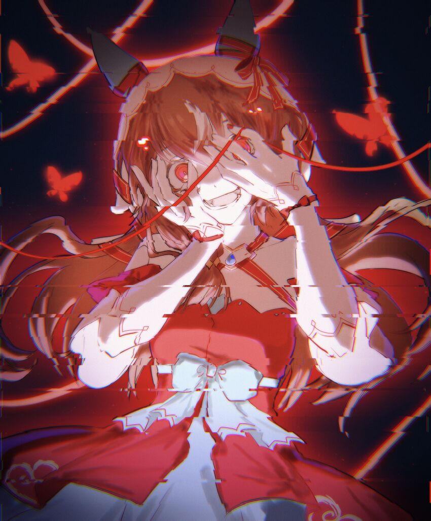 Still In Love (Umamusume) Rule 34 Image