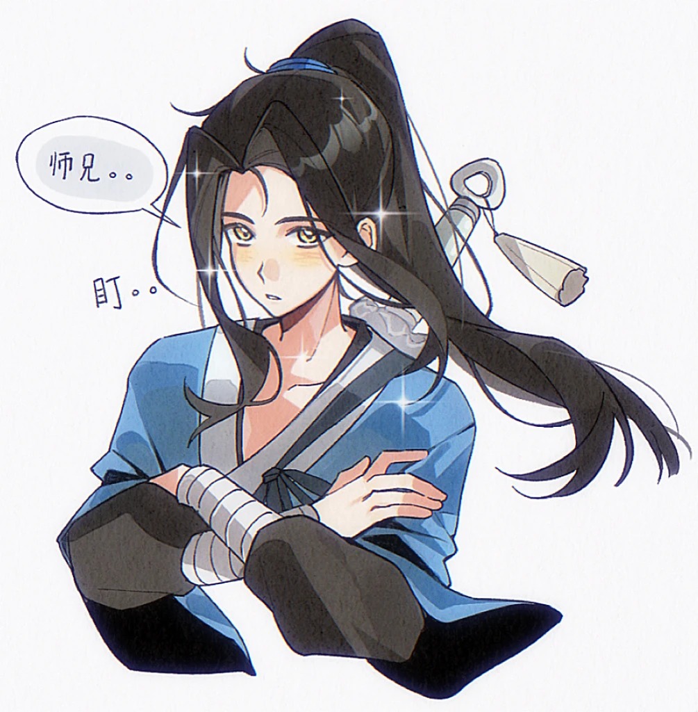 Lu Dongbin (All Wishes Come True!) Rule 34 Image