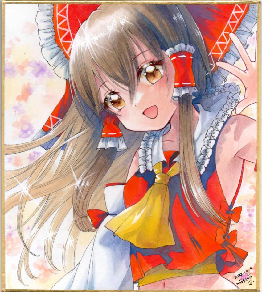 Hakurei Reimu (Touhou) Rule 34 Image