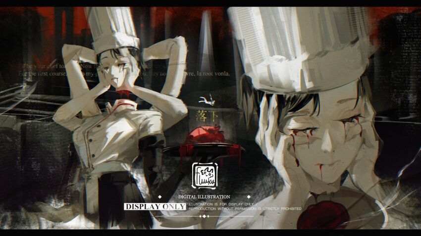 Falling Devil (Chainsaw Man) Rule 34 Image