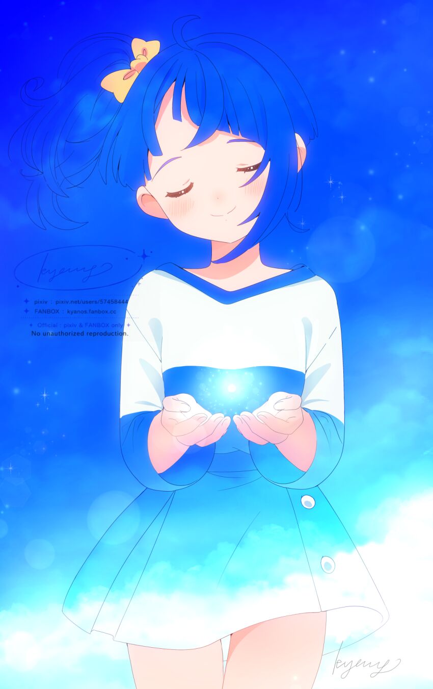 Sora Harewataru (Hirogaru Sky! Precure) Rule 34 Image