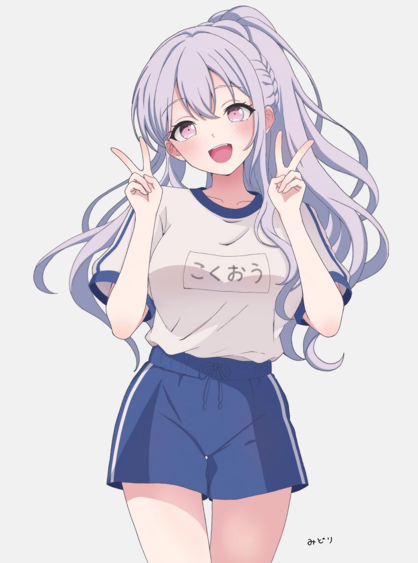 Bang Dream! Rule 34 Image