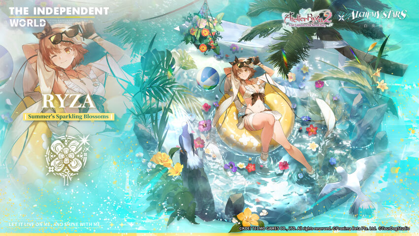 Reisalin Stout (Alchemy Stars) Rule 34 Image