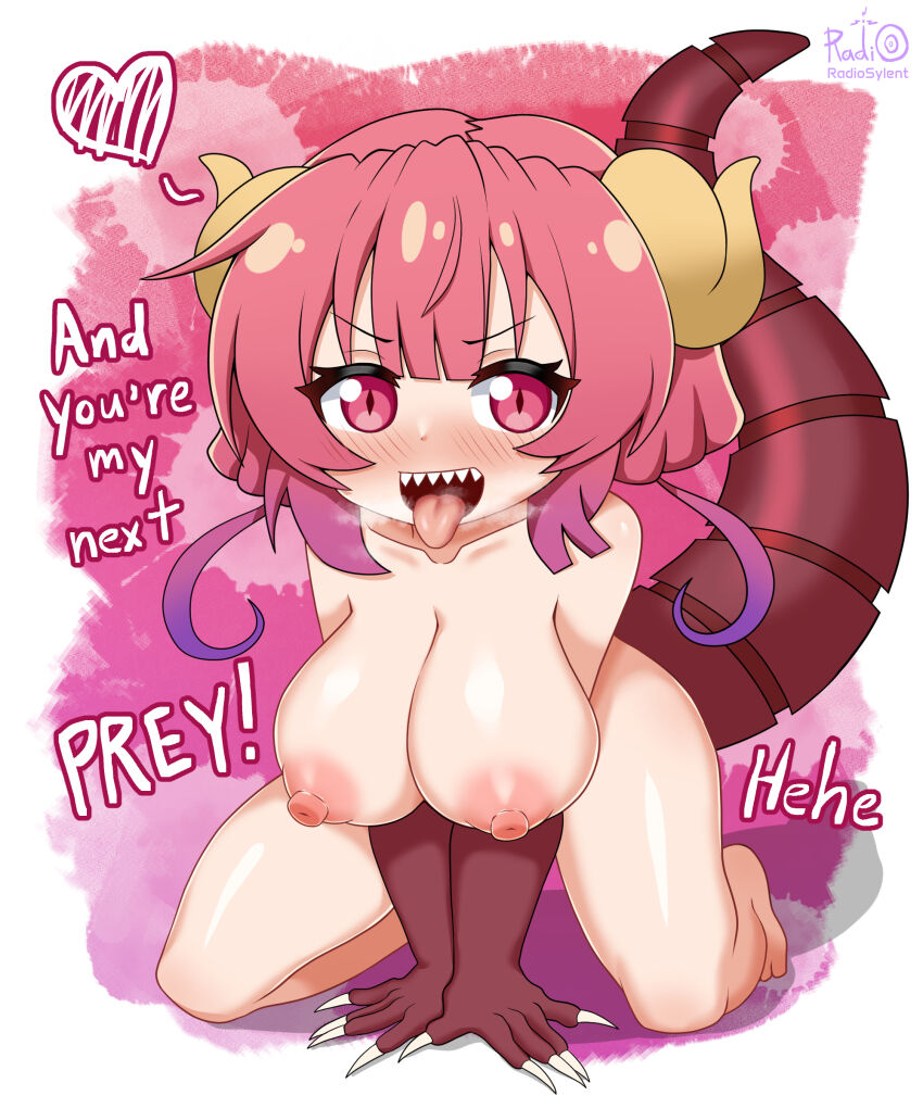 Ilulu (Maidragon) Rule 34 Image