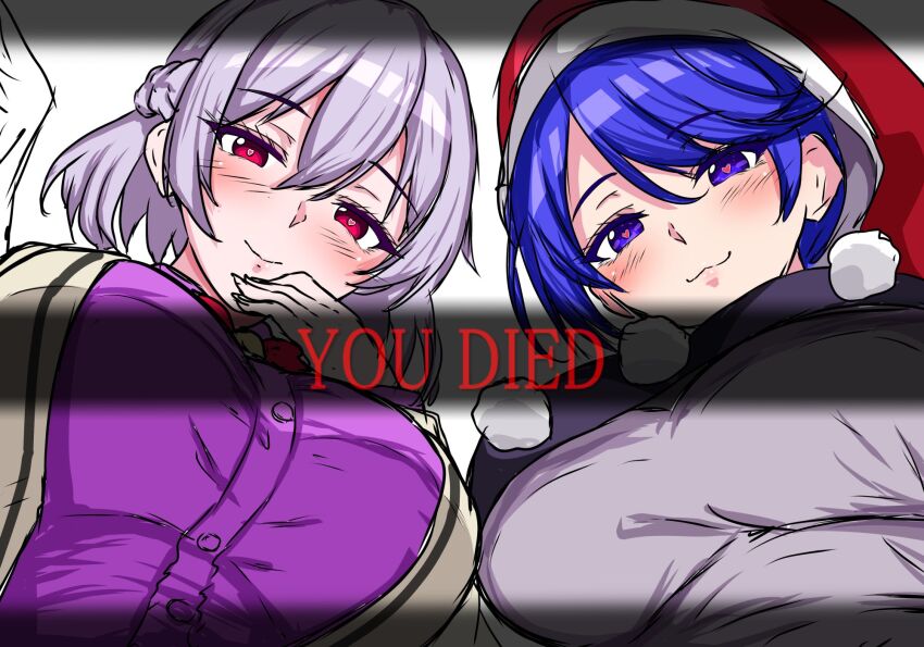 Doremy Sweet (Touhou) Rule 34 Image