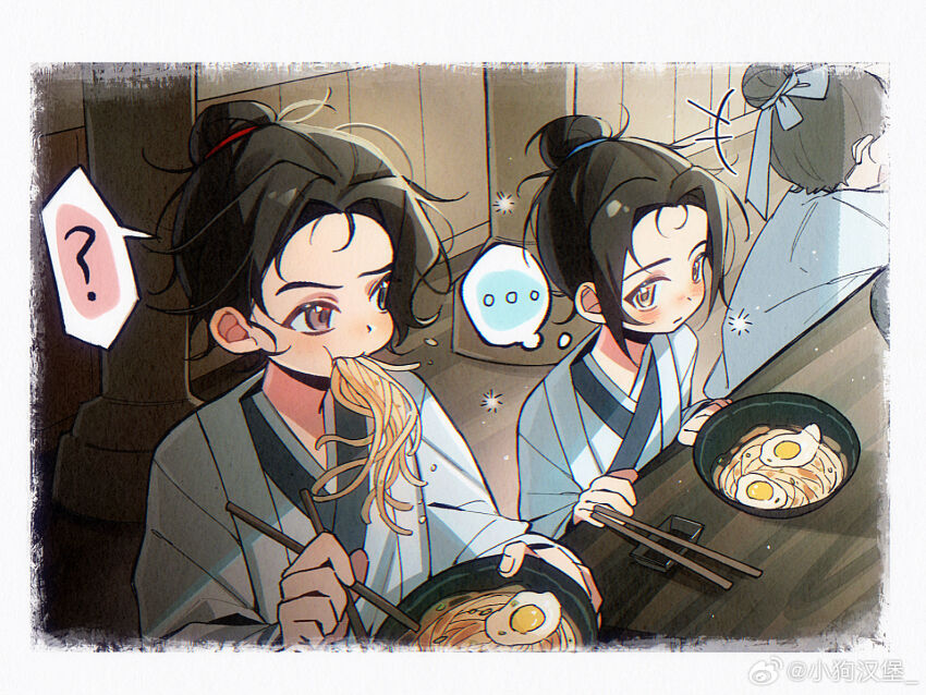 Lu Dongbin (All Wishes Come True!) Rule 34 Image