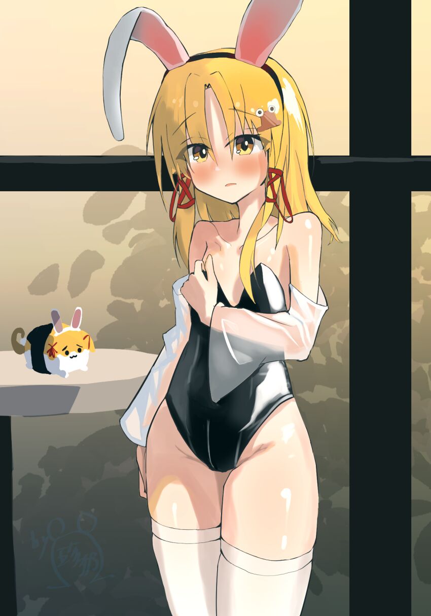 Moriya Suwako (Touhou) Rule 34 Image
