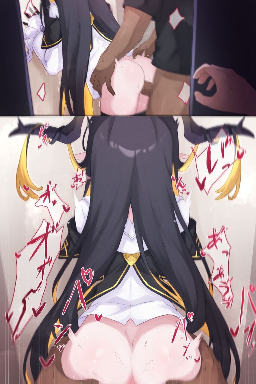 Original Rule 34 Image