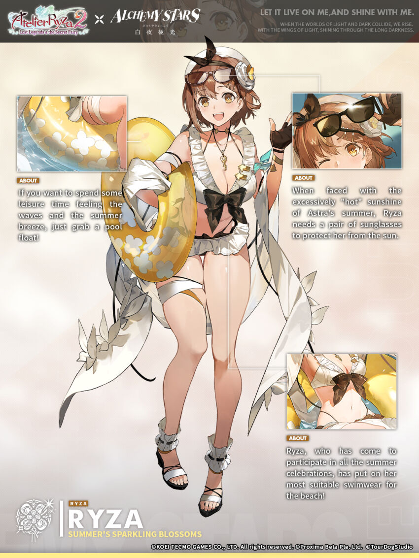 Reisalin Stout (Alchemy Stars) Rule 34 Image