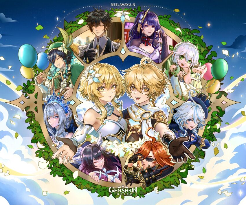 Aether (Genshin Impact) Rule 34 Image