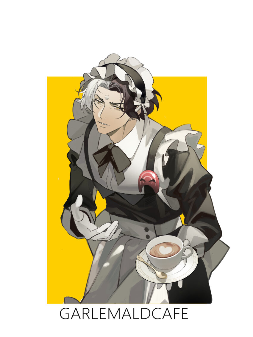 Emet-Selch (Final Fantasy) Rule 34 Image