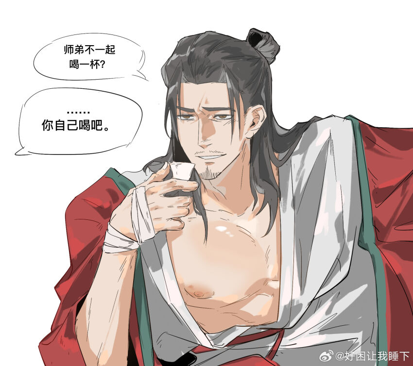 Zhongli Quan (All Wishes Come True!) Rule 34 Image