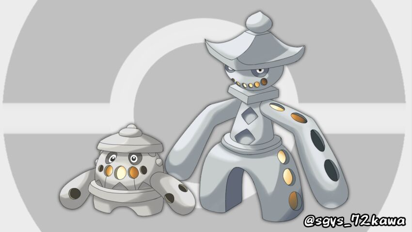 Cacturne (Fakemon) Rule 34 Image