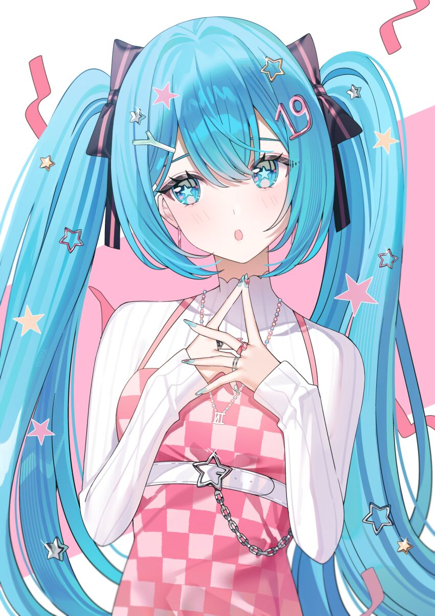 Hatsune Miku (Vocaloid) Rule 34 Image