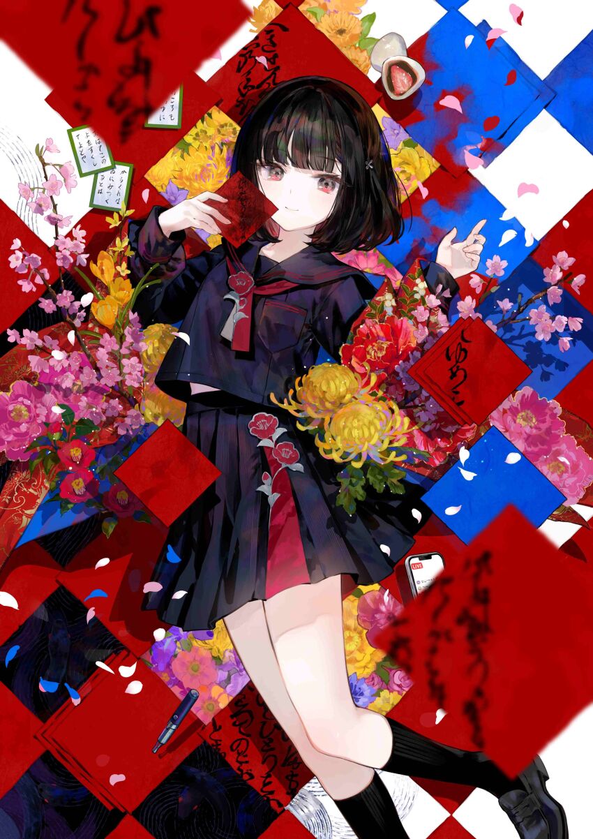 Black Hair Rule 34 Image