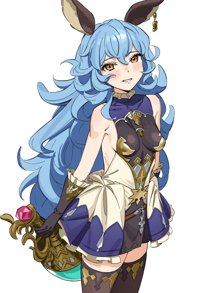 Erune (Granblue Fantasy) Rule 34 Image