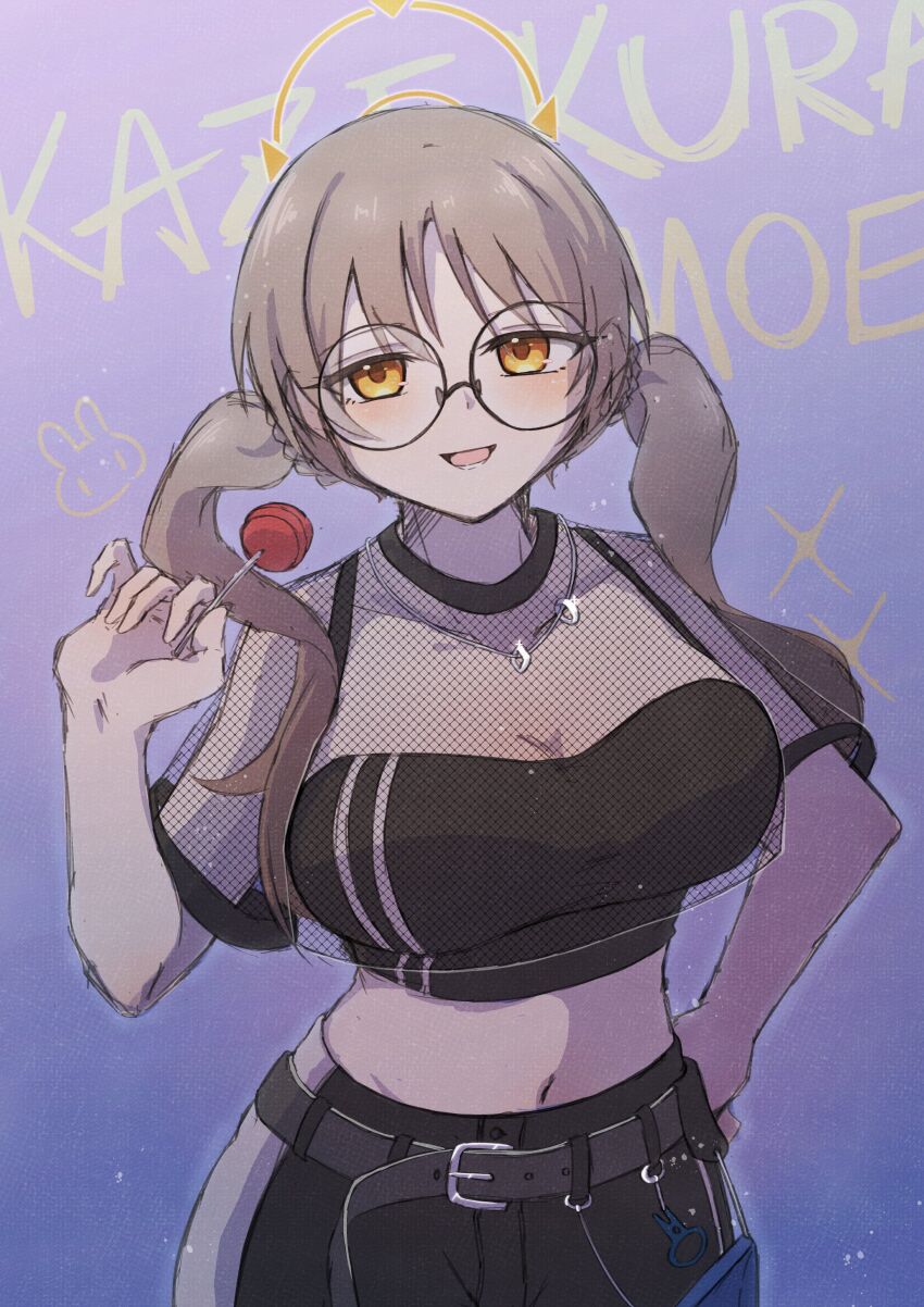 Moe (Blue Archive) Rule 34 Image