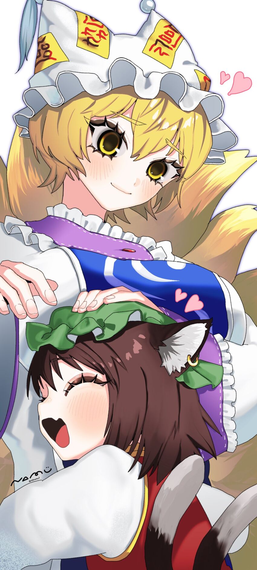 Chen (Touhou) Rule 34 Image