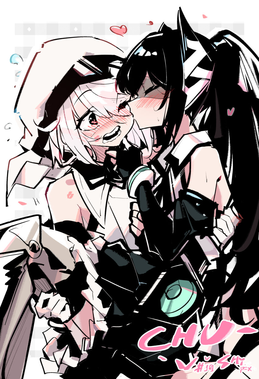 Shy (Character) Rule 34 Image