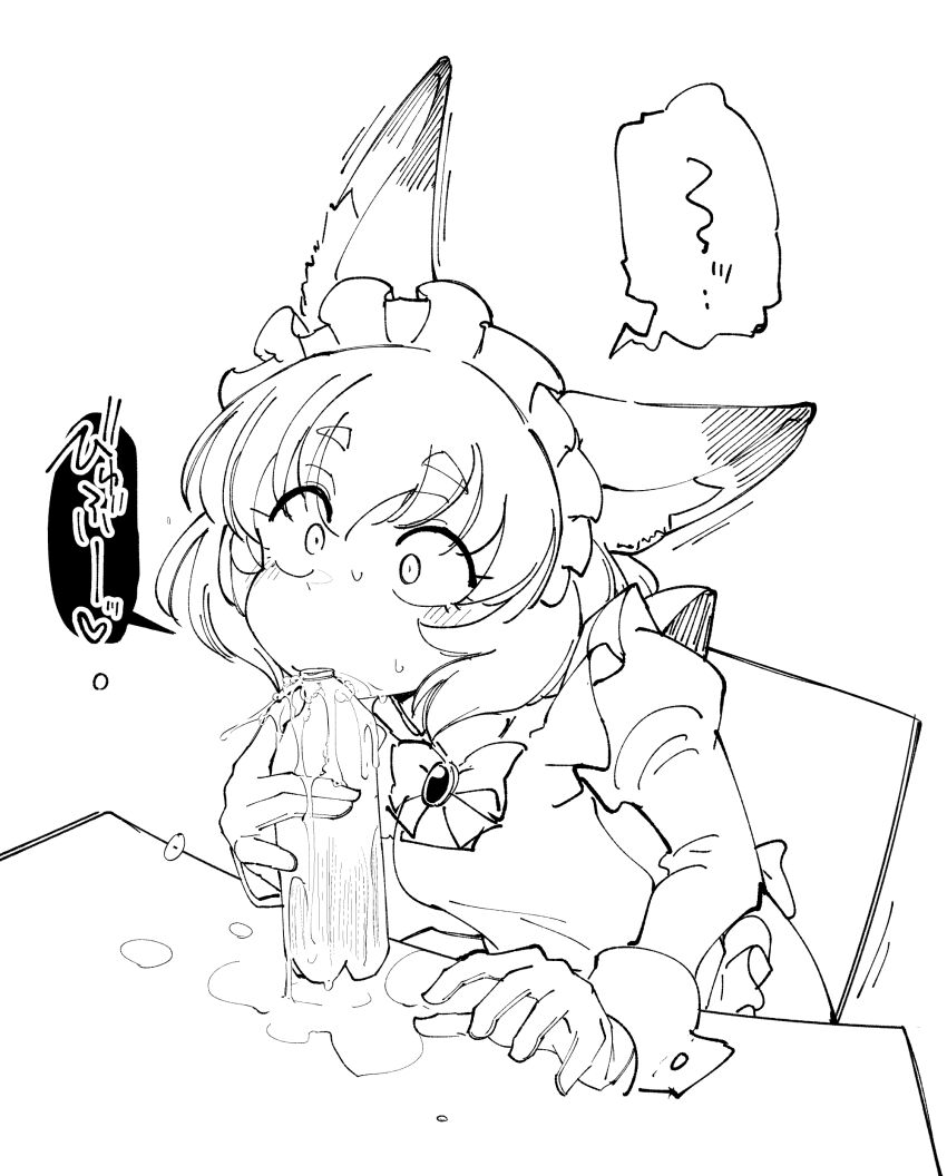 Original Rule 34 Image