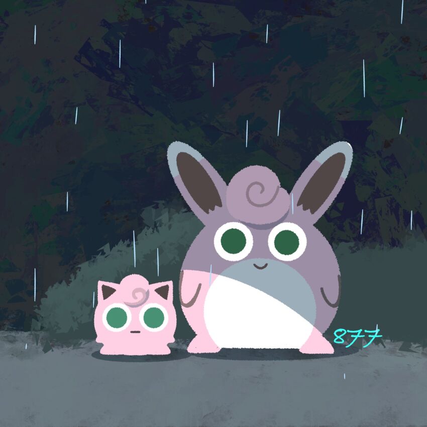 Gen 1 Pokemon (Nintendo) Rule 34 Image