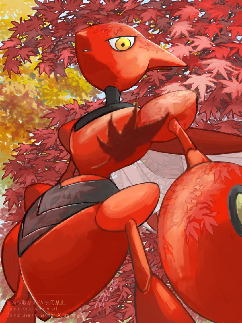 Gen 2 Pokemon (Nintendo) Rule 34 Image