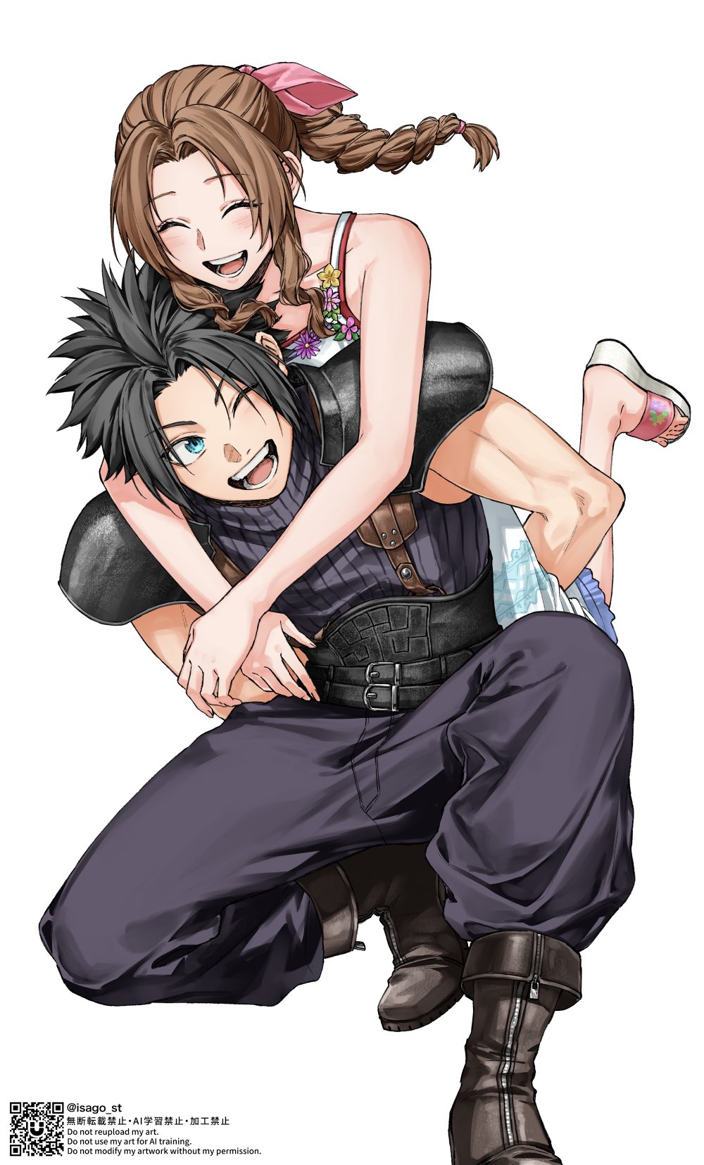 Aerith Gainsborough (Final Fantasy) Rule 34 Image