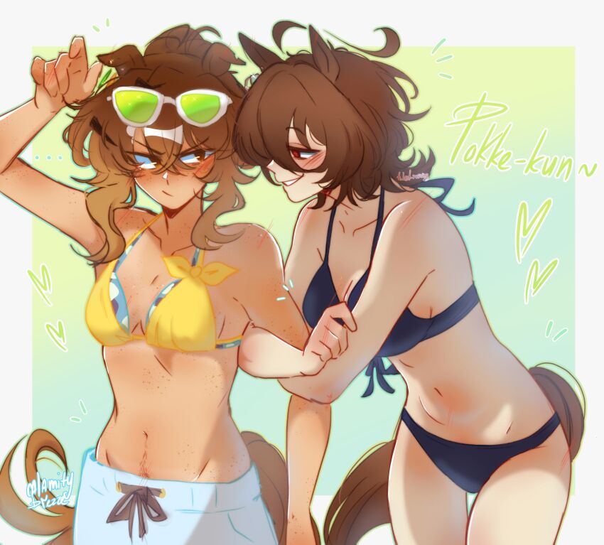 Agnes Tachyon (Umamusume) Rule 34 Image