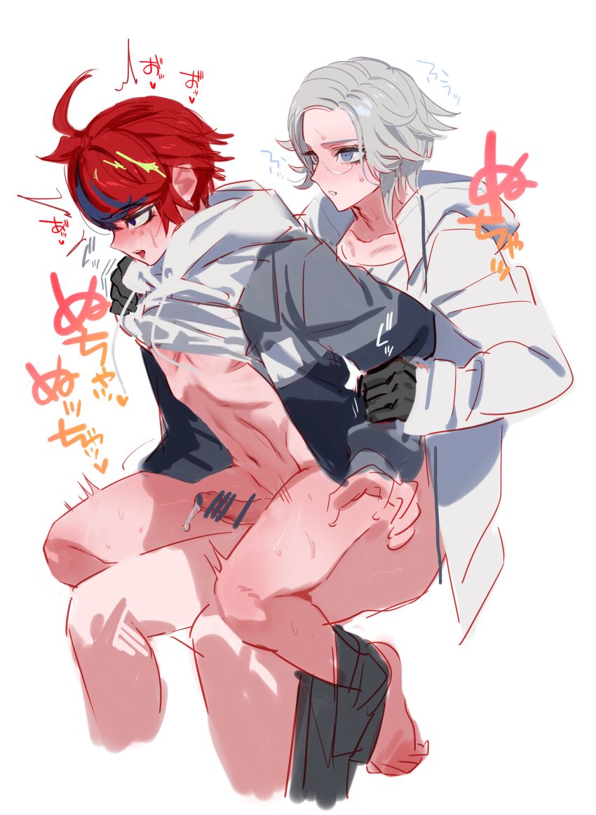 Aotsuki Eito (The Hundred Line -Last Defense Academy-) Rule 34 Image