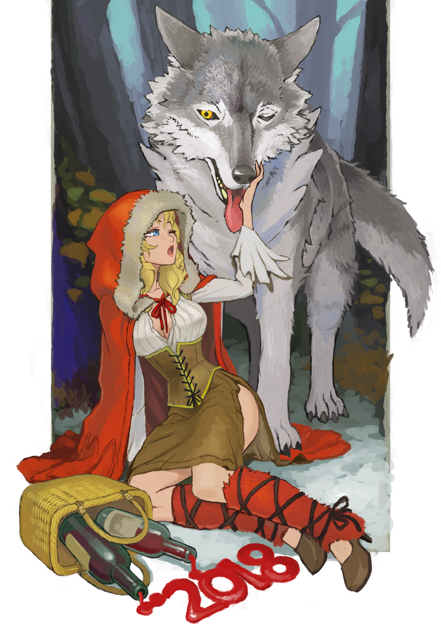 Big Bad Wolf (Chinese Zodiac) Rule 34 Image