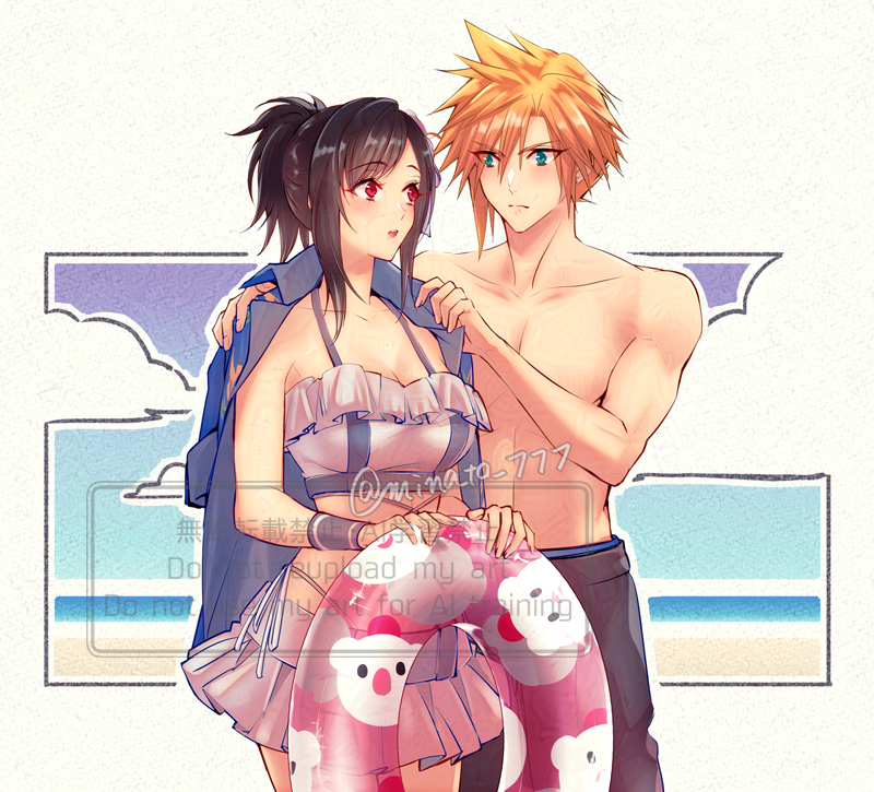 Cloud Strife (Final Fantasy) Rule 34 Image