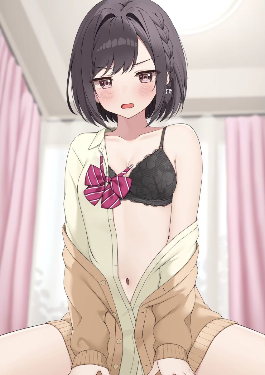Shinonome Ena (Project Sekai) Rule 34 Image