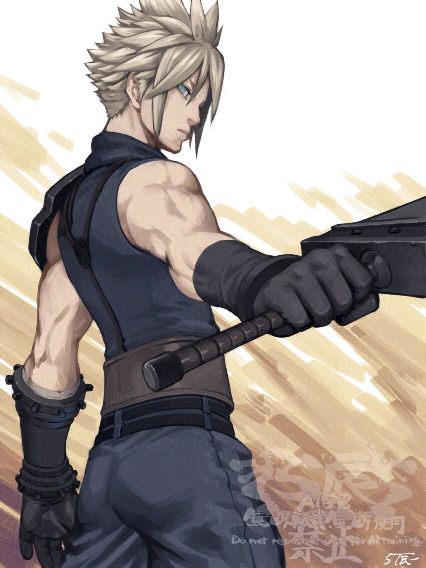 Cloud Strife (Final Fantasy) Rule 34 Image