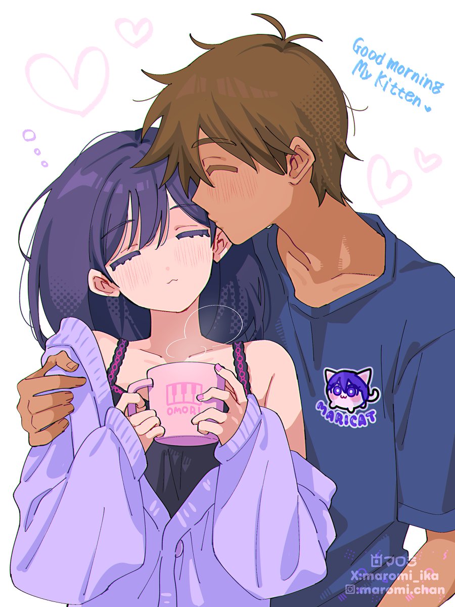 Hero (Omori) Rule 34 Image
