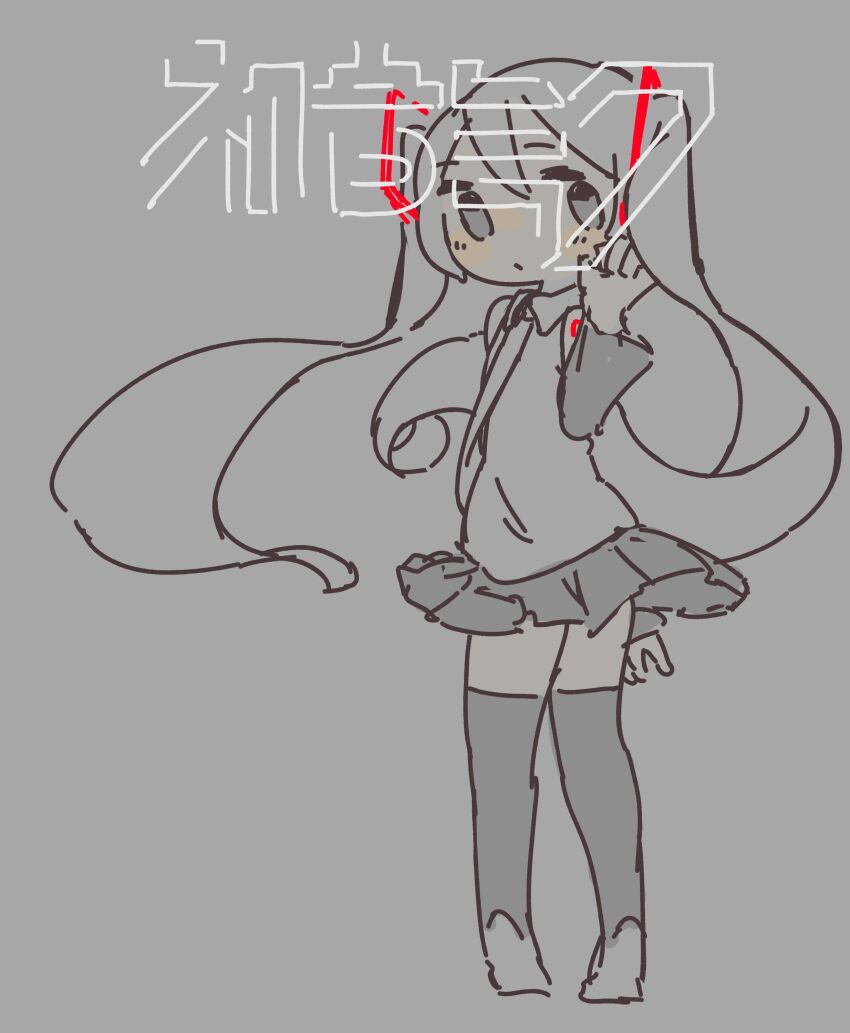 Hatsune Miku (Vocaloid) Rule 34 Image