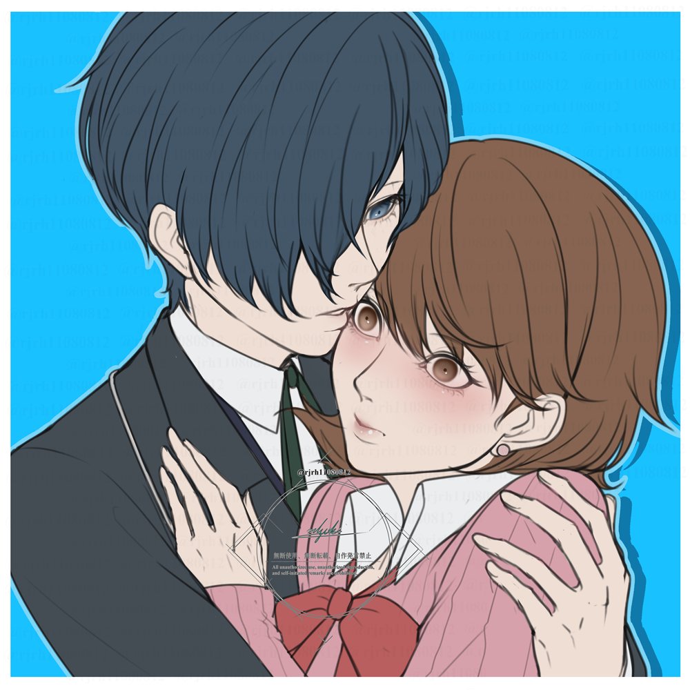 Takeba Yukari (Persona) Rule 34 Image