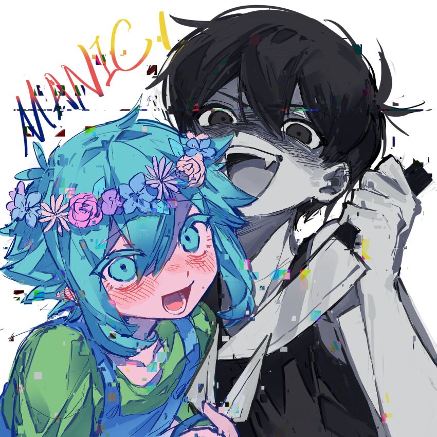 Basil (Omori) Rule 34 Image