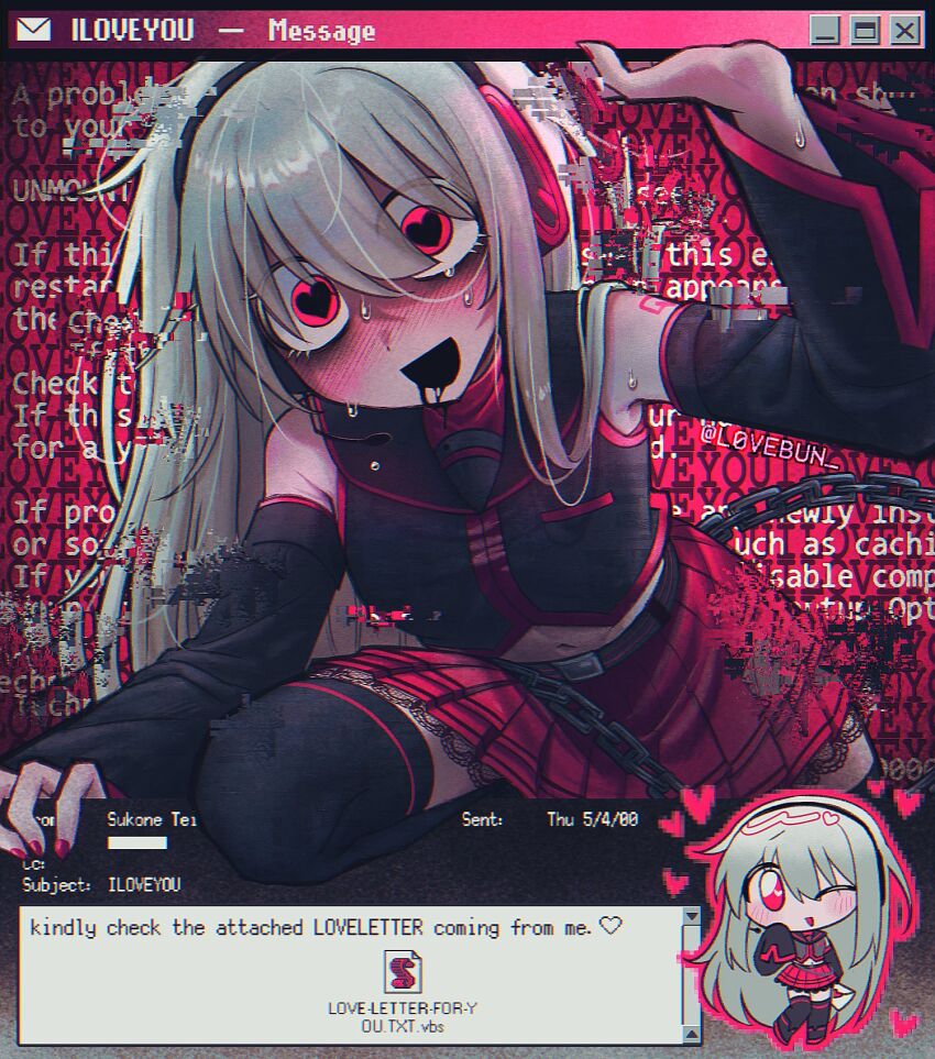 Sukone Tei (Utau) Rule 34 Image